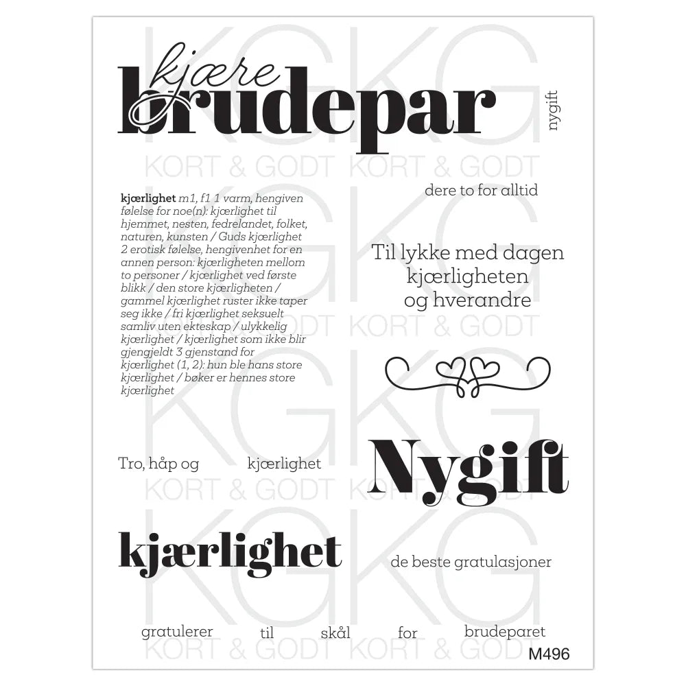 Kort & Godt - Clearstamps Medium plate - M496