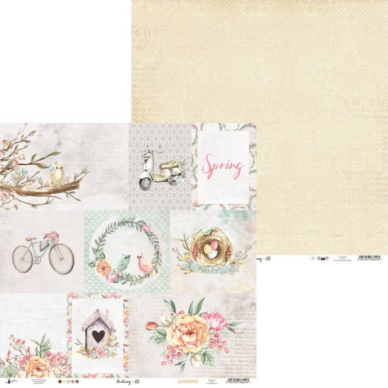 P13 - Awakening - # 05 - 12 x 12"