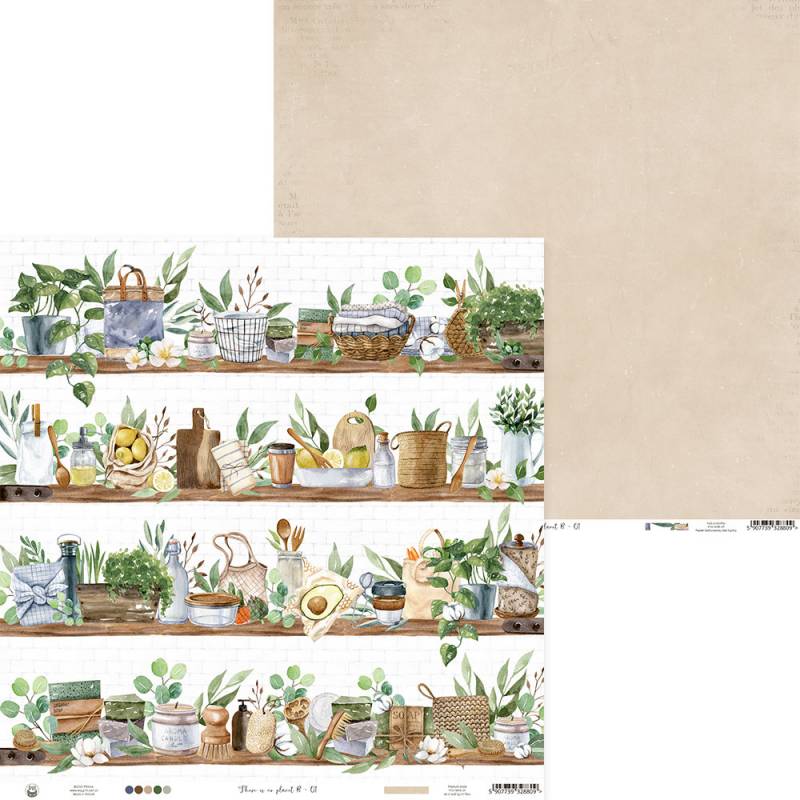 P13 - There is no planet B - 01 - 12 x 12"