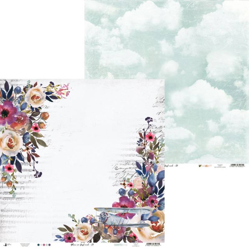 P13 - When we first met - 04 - 12 x 12"