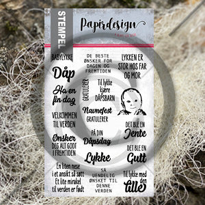 Babylykke papirdesign PD2200789