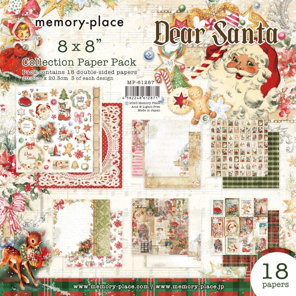 Memory Place - Dear Santa - Paper Pack - 8 x 8"