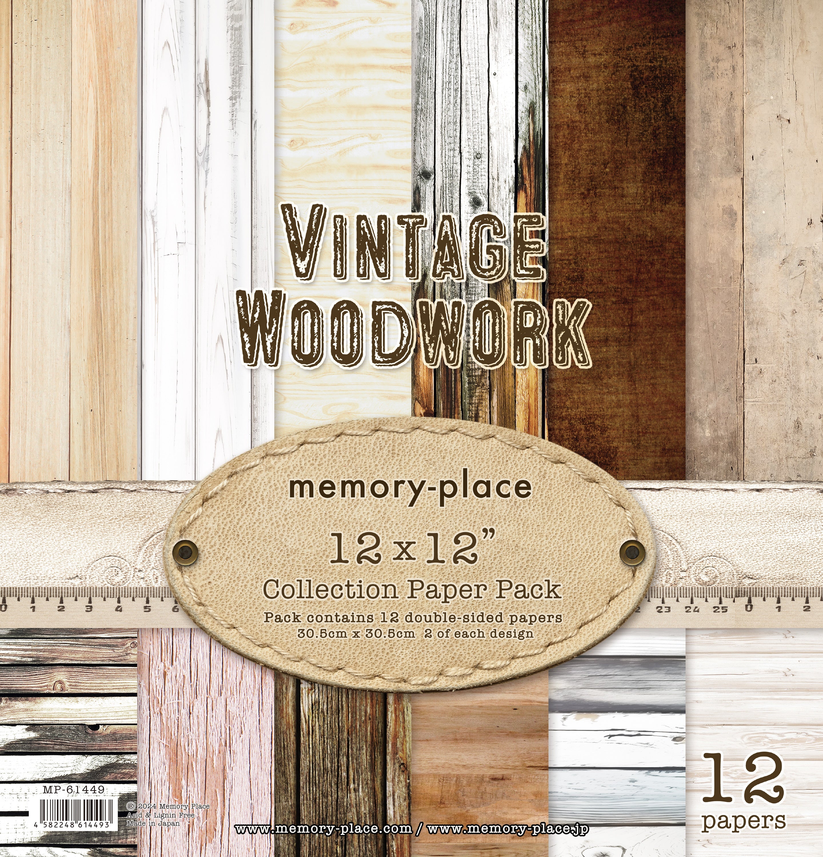 Memory Place - Vintage Woodwork - Paper Pack  -  12 x 12"