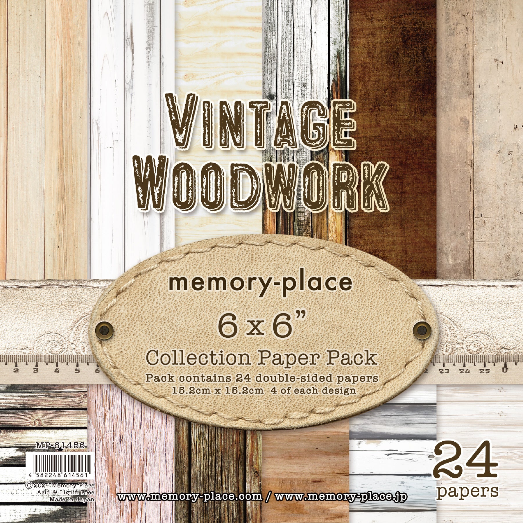 Memory Place - Vintage Woodwork - Paper Pack  -  6 x 6"