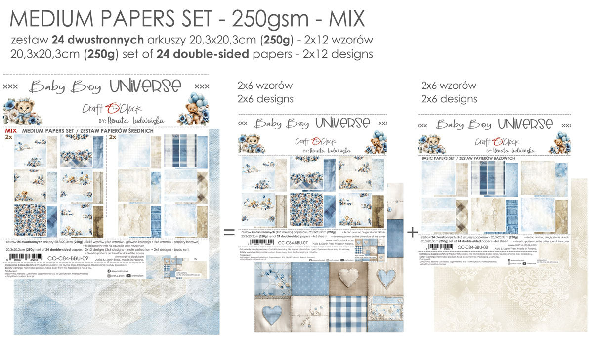 Craft O'Clock - Baby Boy Universe - Paper Pack - 8 x 8" MIX