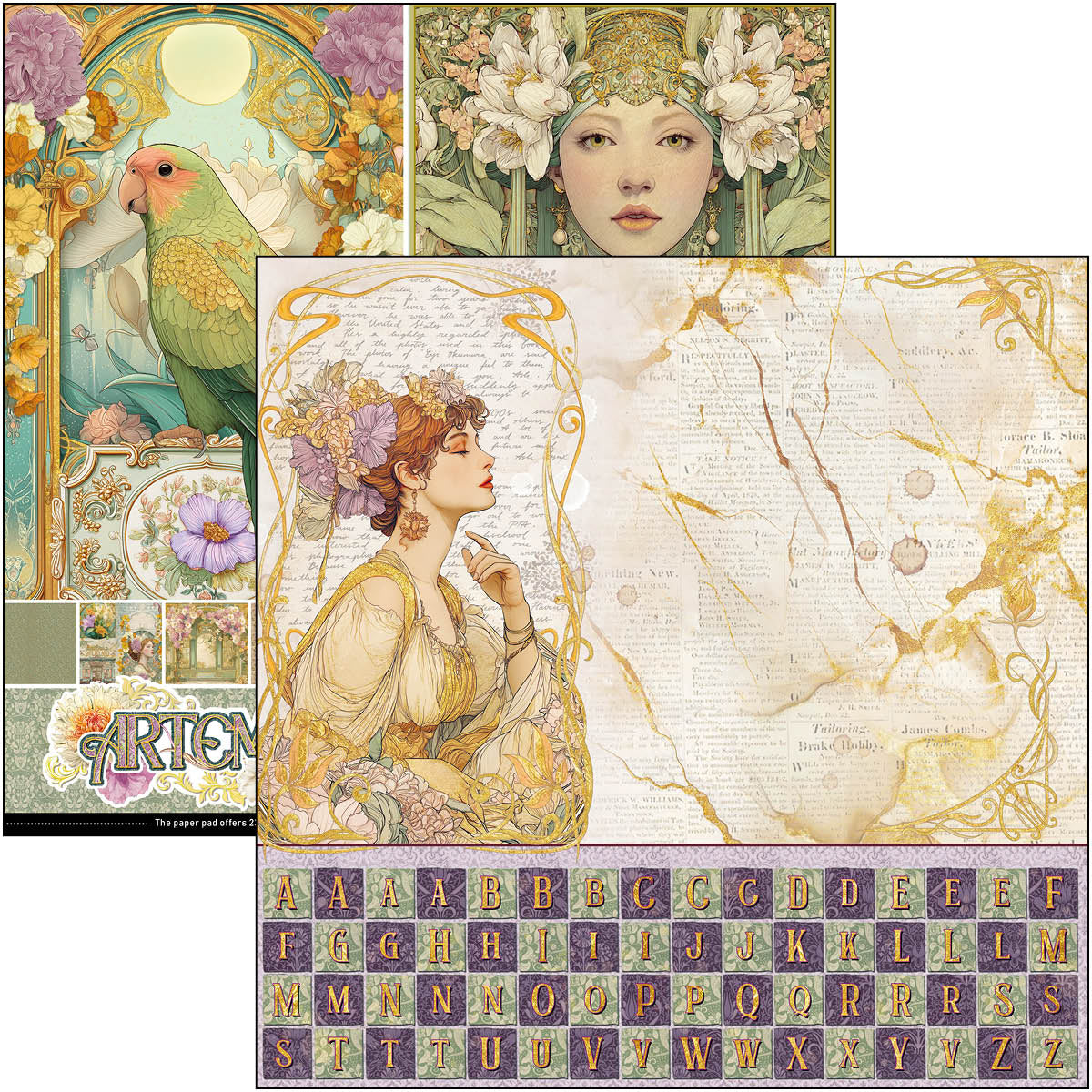 Ciao Bella - Artemis - Paper Pack  (8 ark)  12 x 12"