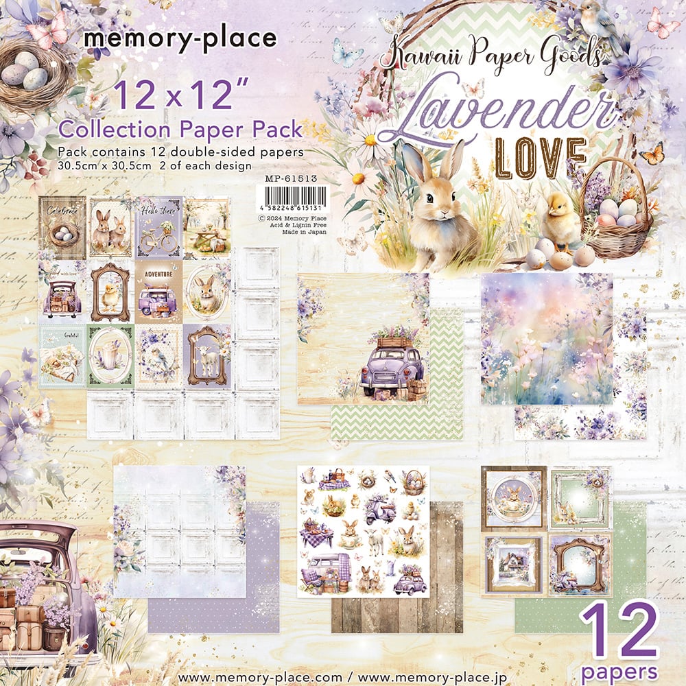 Asuka Studio - Memory Place - Lavender Love Collection pack -  12 x 12"