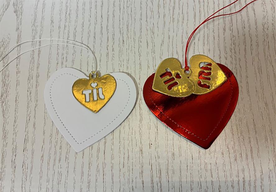 By Lene - Til/Fra - BLD1804