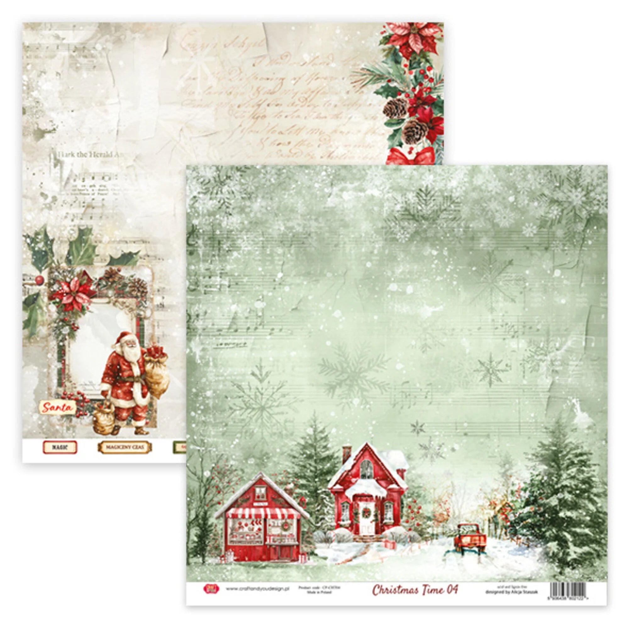 Craft and You - Christmas Time - Paper Pack 12 x 12"
