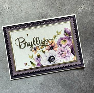 Simple and Basic - Dies - Bryllup