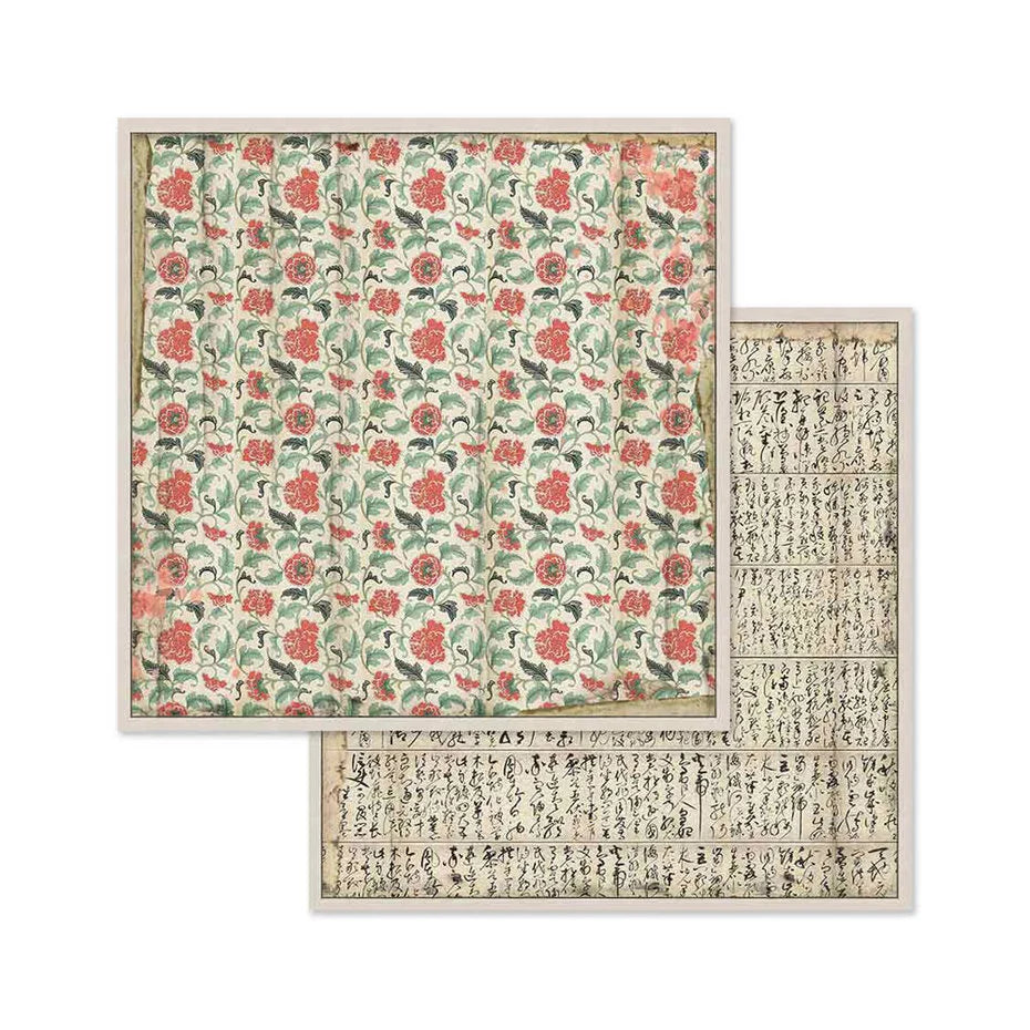 Stamperia  - Oriental Garden - Paper Pad   8 x8"