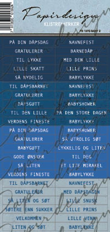 Papirdesign - Ord klistremerker - Baby 2 (Forhåndsalg - På lager 22.09)