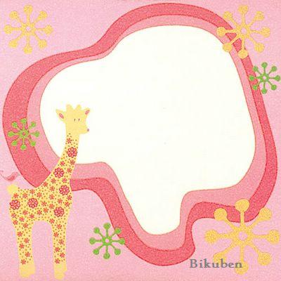 DCWV: Nursery Girl - Giraffe Glitter