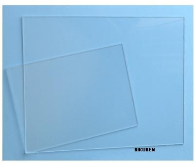 Zutter: Clear Acrylic Cover    9  x  9"