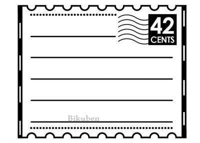Prima: Postage Dots Clear Stamp