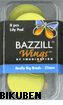 Bazzill: Really big brads 25mm - Lily pad