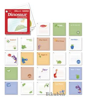 Studio Basics: Dinossaur Journaling Pad