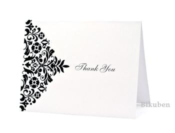 American Craft: Printable Thank You Card Set - Damask Flocked 
