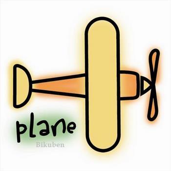 Imaginisce: Let's Roll - Plane  Clear Stamp
