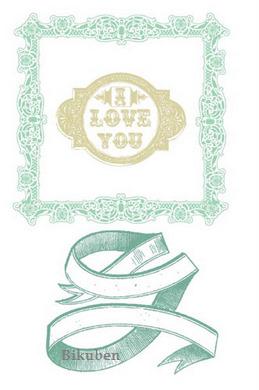 Prima: RONDEAUX - Clear Stamps 