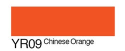 Copic Sketch: Chinese Orange    No.YR-09