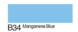 Copic Sketch: Mangnese Blue      No.B-34
