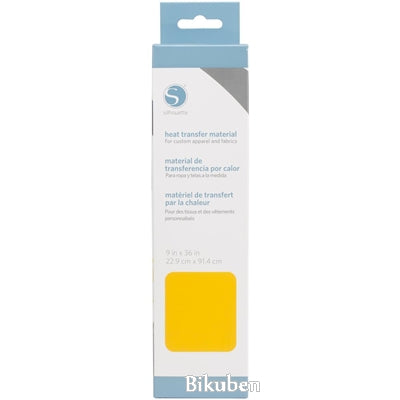 Silhouette - Heat Transfer Material - Smooth YELLOW