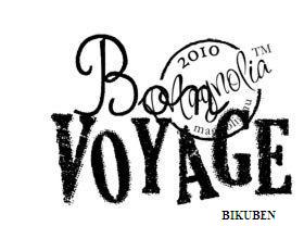 Magnolia: Bon Voyage