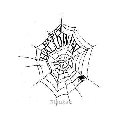 Penny Black:Halloween Web