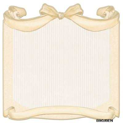 Creative Imaginations: Lullaby Boy Collection - Cream bow die cut paper