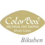 Colorbox - Archival Dye Inkpad - Kakhi Green