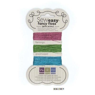 WeRMemoryKeepers: Sew Easy Fancy Floss- glitter tertiary