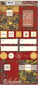 7gypsies - Stickers - Birthday