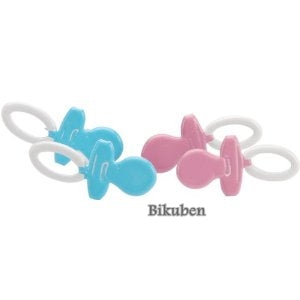 Eyelet Outlet - Pacifiers Brads