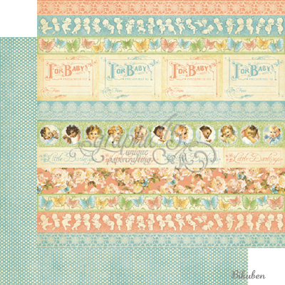 Graphic45 - Little Darlings - Baby Borders 12x12"