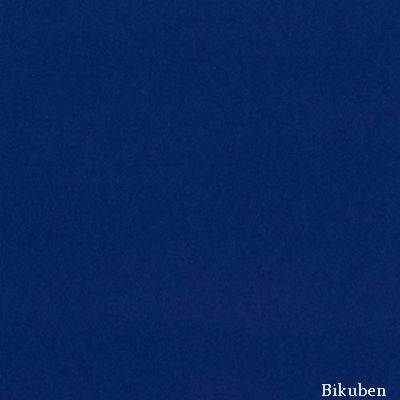 Bazzill - Smooth - Card shoppe - Whirlypop 12x12" blå kartong