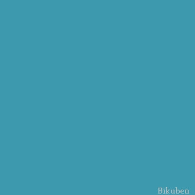 Bazzill - Card Shoppe - Smooth - Candy Necklace 12x12" blå kartong