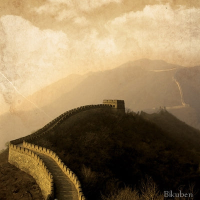 Paperhouse - Great Wall of China 2 12x12"