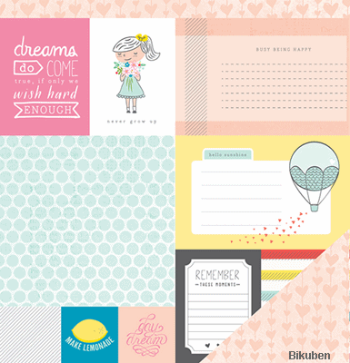 American Crafts - Dear Lizzy - Daydreamer - Marbles 12x12"