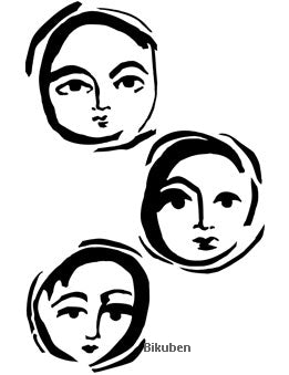 Dina Wakley Media - Stencils  - Moon Faces