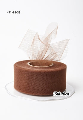 May Arts - Tulle - Brown  - METERSVIS