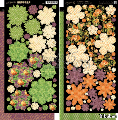 Graphic45 - An Eerie Tale  - Chipboard Flowers