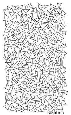 Dylusions - Small Stencil - Arrows