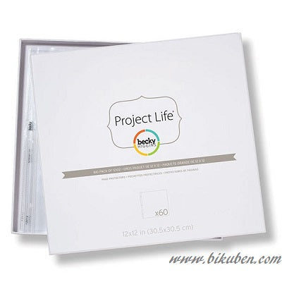 American Crafts: Project Life - Big Pack of 12 x 12" Page Protectors