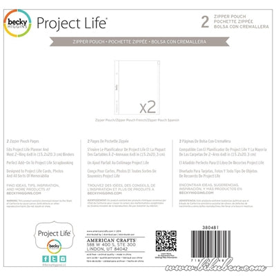 American Crafts - Project Life Planner - Zipper Pockets