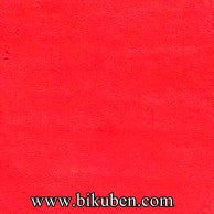 ColorArte - Primary Elements Artist Pigments - Coral Berry
