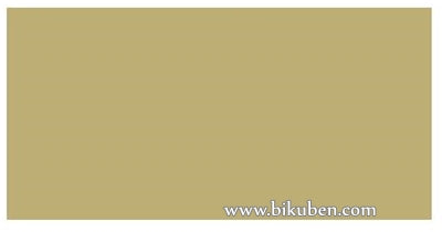 Silhouette - Heat Transfer Material - Smooth - Gold 12"