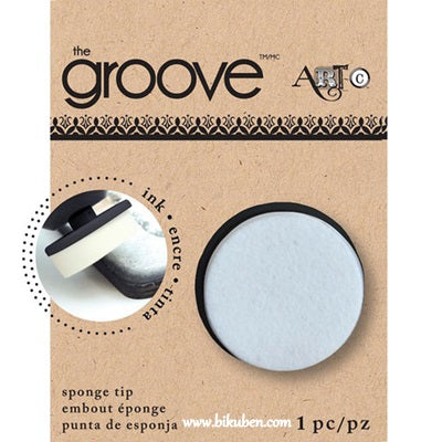 The Groove - Sponge tip for Groove Tool