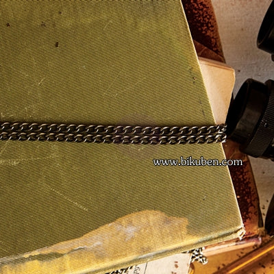 Prima - Memory Hardware - Montagnac Antique Cord Chain - Antique Brass