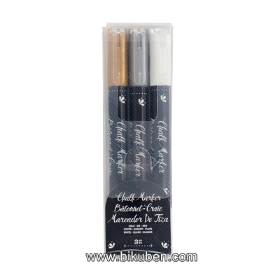 American Crafts - Chalk Markers - Ereaseable - Gold, Silver, White